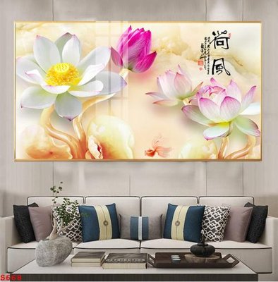 File gốc Tranh cửu ngư quần hội sen cá S668 (phong cách) cổ điển