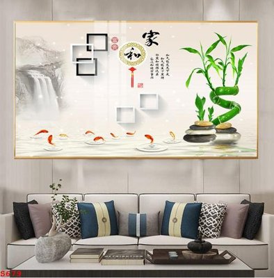 Tải file Tranh cửu ngư quần hội sen cá S679 (ảnh gốc) in gạch men