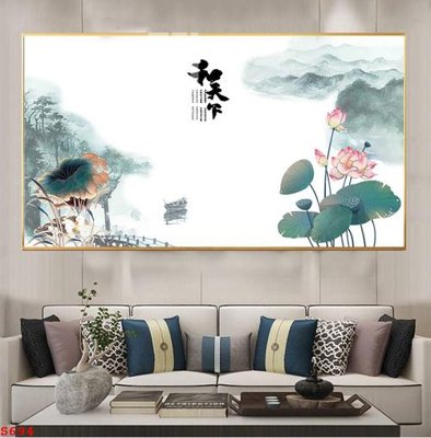 File in trần Tranh cửu ngư quần hội sen cá S694 (bản gốc 3D) sống động