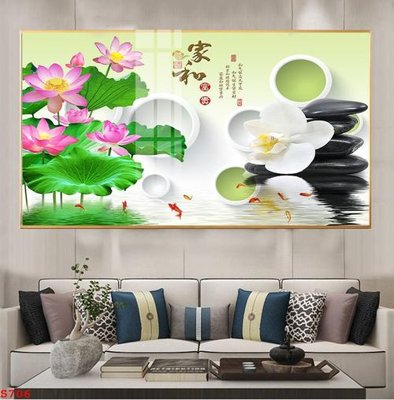 File tranh Tranh cửu ngư quần hội sen cá S706 (bản gốc) in lụa dán tường