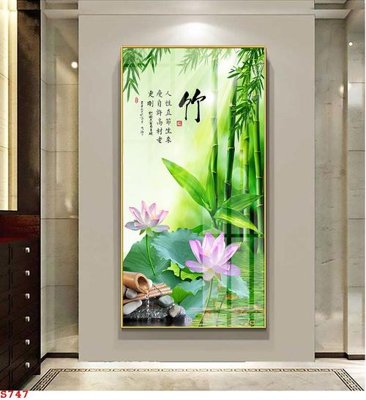 File PSD Tranh cửu ngư quần hội sen cá S747 (chất lượng in ấn)