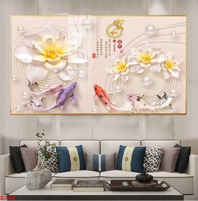 Tệp tin gốc Tranh cửu ngư quần hội sen cá S748 (dùng cho in) Tranh cửu ngư quần hội sen cá S748