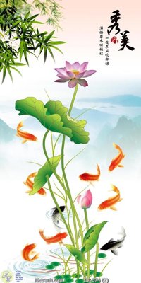 File in trần Tranh cửu ngư quần hội sen cá S74 (bản gốc) mây trời