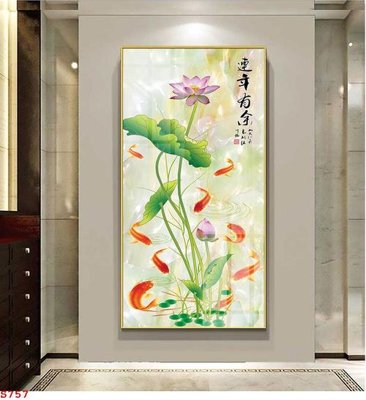 File gốc Tranh cửu ngư quần hội sen cá S757 (trang trí) phòng trẻ em