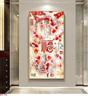 File in trần Tranh cửu ngư quần hội sen cá S774 (file gốc) phong thủy