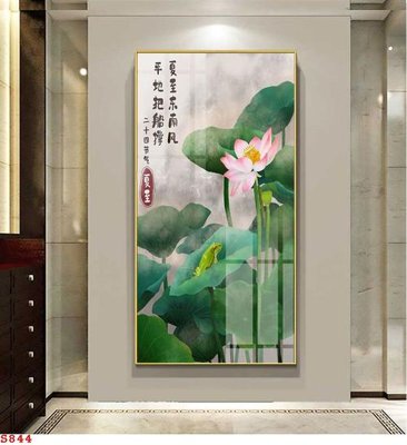 File tranh Tranh cửu ngư quần hội sen cá S844 (ảnh gốc) chi tiết rõ ràng