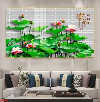 File PSD Tranh cửu ngư quần hội sen cá S868 (gốc) nhiều lớp (multi-layer)