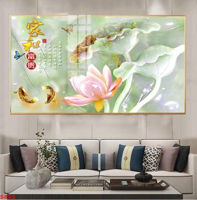 File gốc in ấn Tranh cửu ngư quần hội sen cá S885 (sẵn sàng tải về)