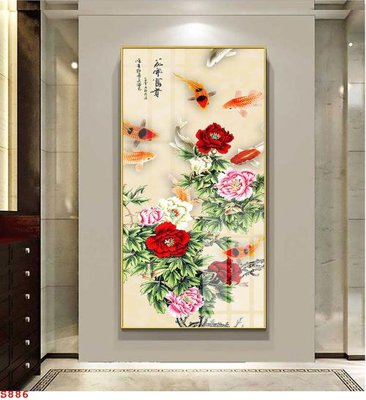 Tải file gốc Tranh cửu ngư quần hội sen cá S886 (bản PSD) gốc