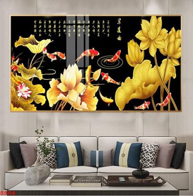 File gốc Tranh cửu ngư quần hội sen cá S904 (in ấn) không giới hạn