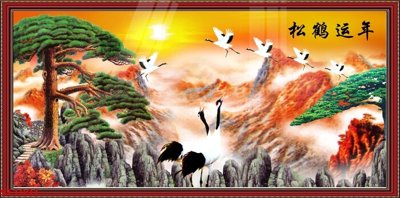 File tranh Tranh sơn thủy thác nước phong thủy ST1091 (bản gốc) in lụa 5D