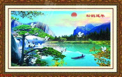 File gốc Tranh sơn thủy thác nước phong thủy ST1099 (vector) cho in ấn