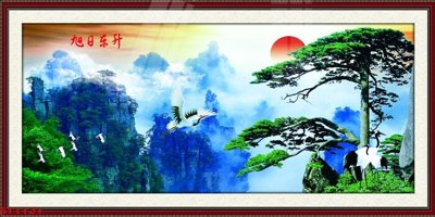 File PSD Tranh sơn thủy thác nước phong thủy ST1121 (bản gốc) đã tách nền