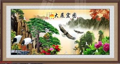 Download file gốc Tranh sơn thủy thác nước phong thủy ST1122 (in lụa) cao cấp