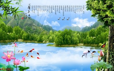 File tranh Tranh sơn thủy thác nước phong thủy ST1125 (bản gốc) treo phòng ăn