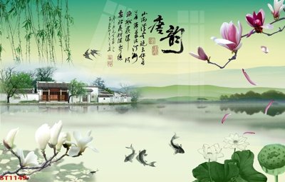 Tải file Tranh sơn thủy thác nước phong thủy ST1149 (ảnh gốc) độ phân giải 300dpi