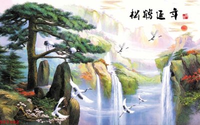 Tải file Tranh sơn thủy thác nước phong thủy ST1192 (gốc) làm tranh trang trí