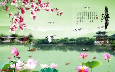 Tải file Tranh sơn thủy thác nước phong thủy ST1194 (gốc) làm tranh trang trí