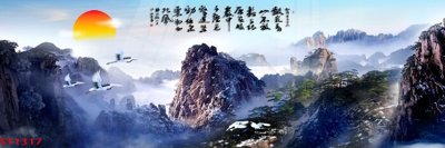 File gốc Tranh sơn thủy thác nước phong thủy ST1317 (cho in 3D) độc đáo