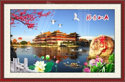 File in ấn chuyên nghiệp Tranh sơn thủy thác nước phong thủy ST1330 (file gốc)