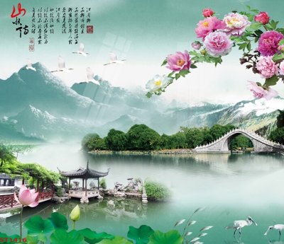 Mua file tranh gốc Tranh sơn thủy thác nước phong thủy ST1416 tại Filetranh.com