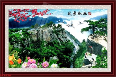 File gốc Tranh sơn thủy thác nước phong thủy ST1430 (trang trí) phòng trẻ em