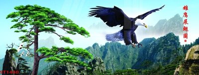 Tải file Tranh sơn thủy thác nước phong thủy ST1440 (ảnh gốc) in gạch men