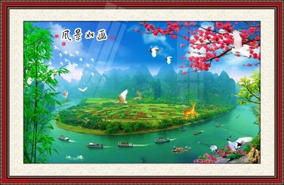 File in trần Tranh sơn thủy thác nước phong thủy ST1448 (bản gốc) bầu trời