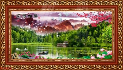 File gốc Tranh sơn thủy thác nước phong thủy ST1475 (ảnh chi tiết) để in trần