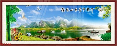 Tải file Tranh sơn thủy thác nước phong thủy ST1510 (gốc) in tranh tráng gương