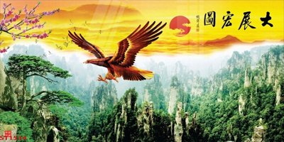 File gốc Tranh sơn thủy thác nước phong thủy ST1534 cho in ấn và thiết kế