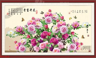 Tải về file tranh gốc Tranh sơn thủy thác nước phong thủy ST1538 (để in quảng cáo)