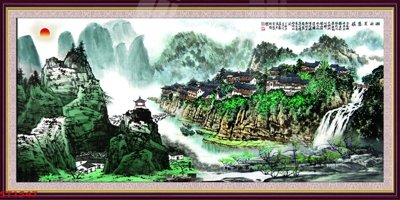 Tải file Tranh sơn thủy thác nước phong thủy ST1547 (gốc) in tranh tráng gương