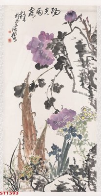 Tải file gốc Tranh sơn thủy thác nước phong thủy ST1593 dùng cho in ấn