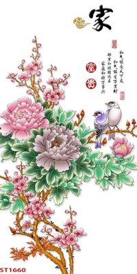 File gốc Tranh sơn thủy thác nước phong thủy ST1660 (ảnh chi tiết) để in ấn