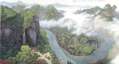 File in trần Tranh sơn thủy thác nước phong thủy ST1711 (bản gốc) trời sao