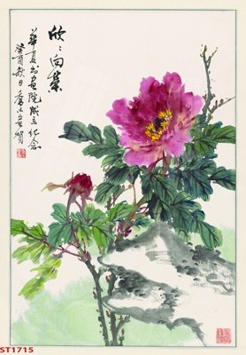 File tranh Tranh sơn thủy thác nước phong thủy ST1715 (gốc) phong cách tối giản