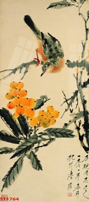 File PSD in ấn Tranh sơn thủy thác nước phong thủy ST1764 (chất lượng cao)