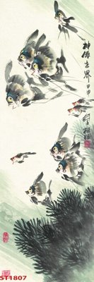 Download file ảnh gốc Tranh sơn thủy thác nước phong thủy ST1807 để in ấn