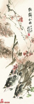 File ảnh Tranh sơn thủy thác nước phong thủy ST1808 (gốc) cho trang trí nội thất