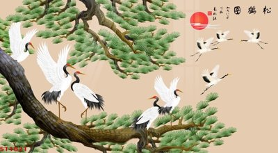 File gốc Tranh sơn thủy thác nước phong thủy ST1821 (in ấn) màu sắc trung thực