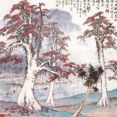 File in ấn Tranh sơn thủy thác nước phong thủy ST1823 (bản gốc) từ file gốc