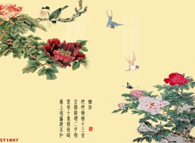 Tải file gốc Tranh sơn thủy thác nước phong thủy ST1897 (in khổ lớn) không vỡ