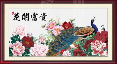 Hình ảnh file gốc Tranh sơn thủy thác nước phong thủy ST1932 (chất lượng cao)