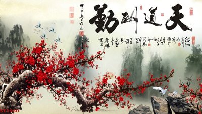 File gốc Tranh sơn thủy thác nước phong thủy ST1950 (AI/EPS) cho in ấn