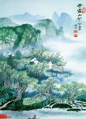 File ảnh Tranh sơn thủy thác nước phong thủy ST1969 (gốc) cho trang trí nội thất