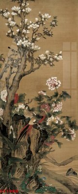 File gốc Tranh sơn thủy thác nước phong thủy ST1988 (phong cách) cổ điển