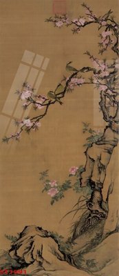 File gốc Tranh sơn thủy thác nước phong thủy ST1991 (in lụa) trang trí tường