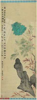 File gốc Tranh sơn thủy thác nước phong thủy ST1999 (cho in UV) siêu nét