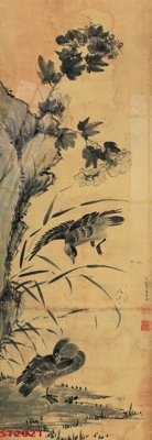 Download file tranh PSD Tranh sơn thủy thác nước phong thủy ST2021 để chỉnh sửa